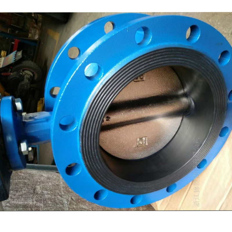 Kəpənək Valve Topdansatış haqqında daha çox oxuyun